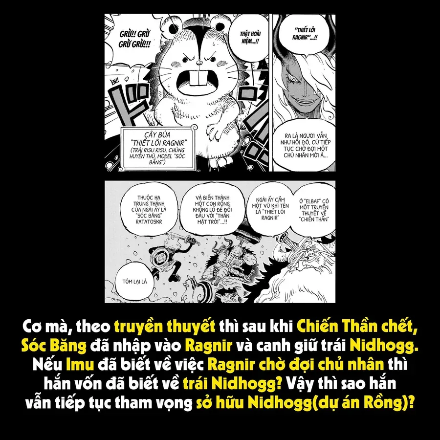 Chương 1182.1 - trang 16