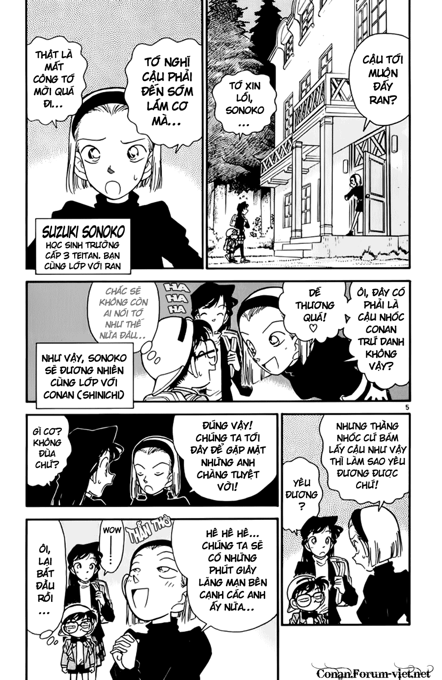 Trang 8