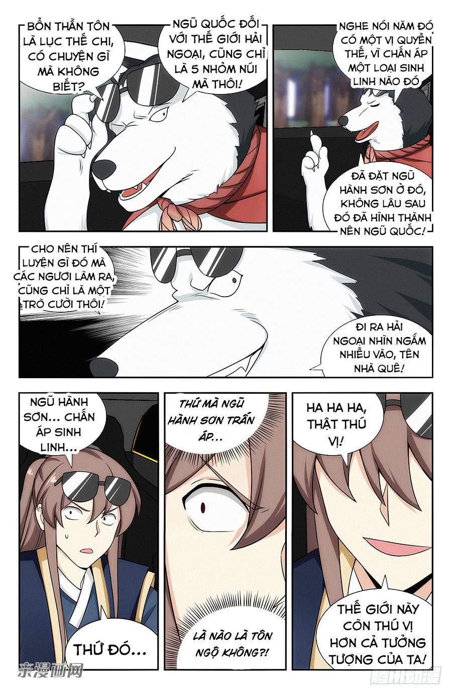 Trang 12