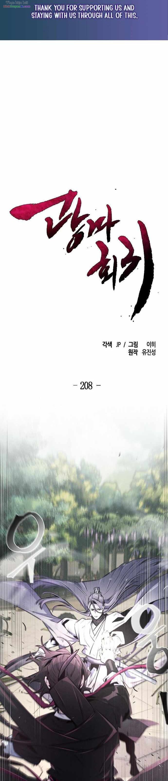 Chương 208 - trang 2