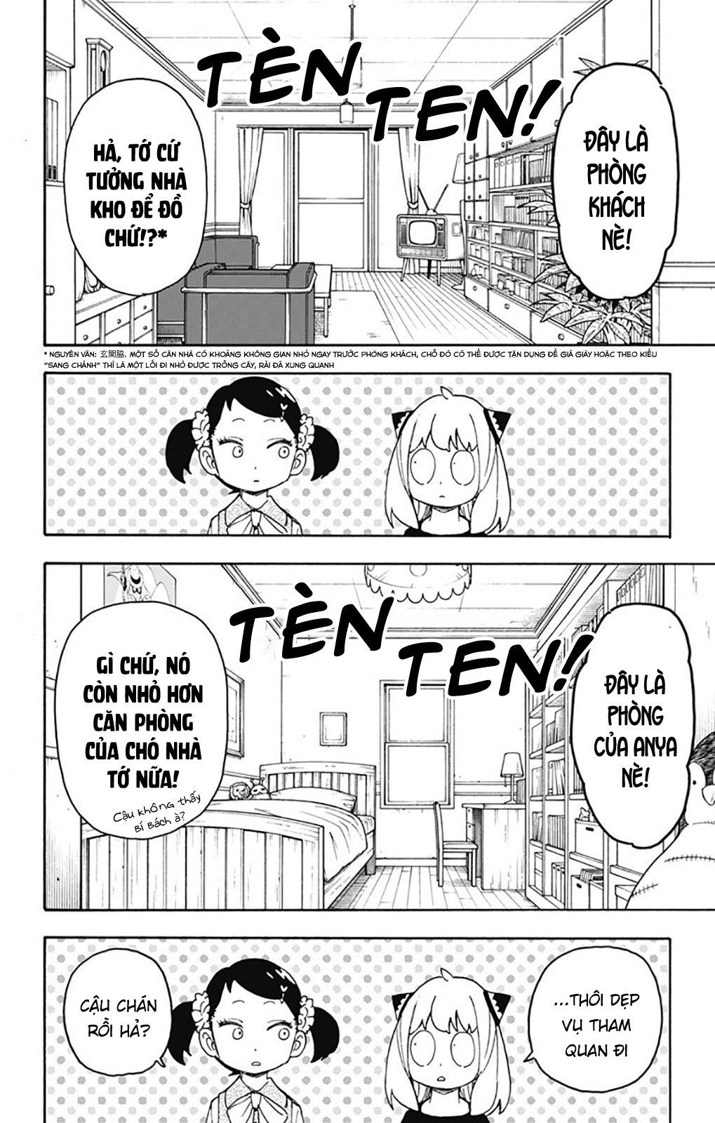 Trang 10