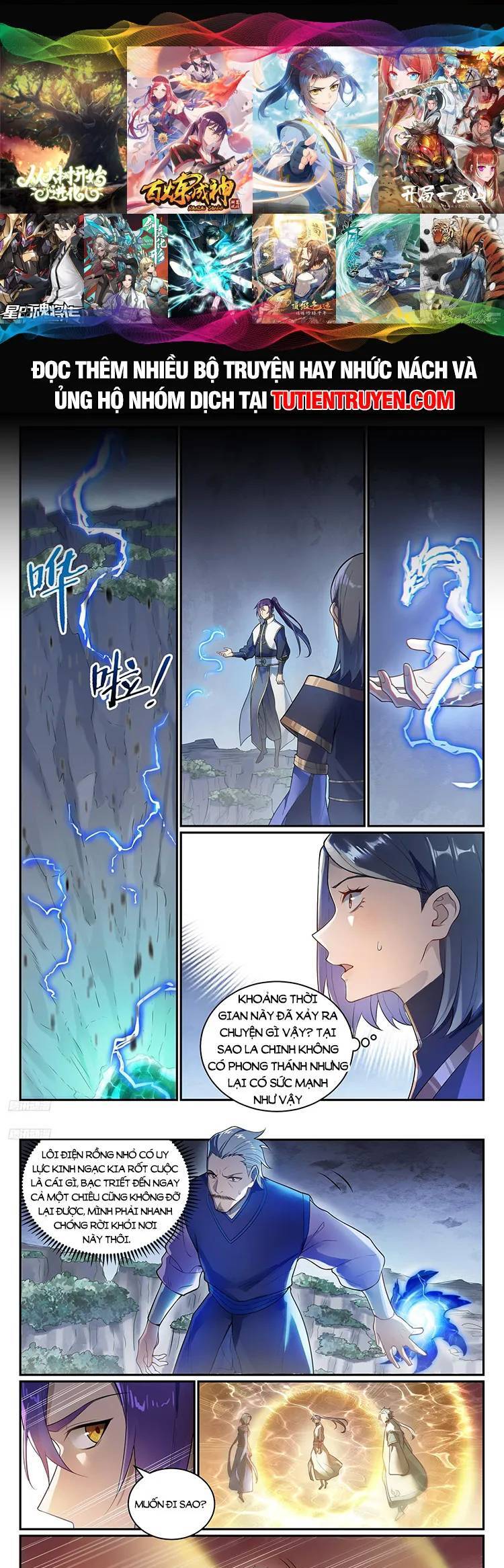 Trang 1