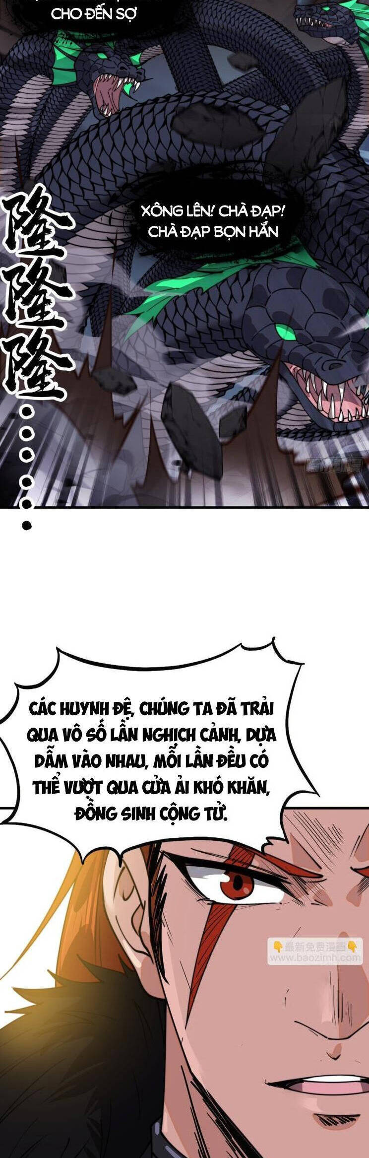 Trang 8