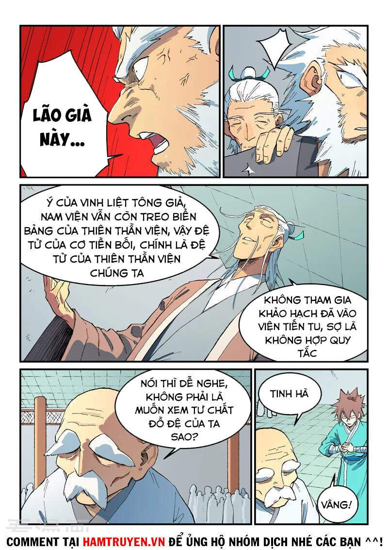 Trang 3