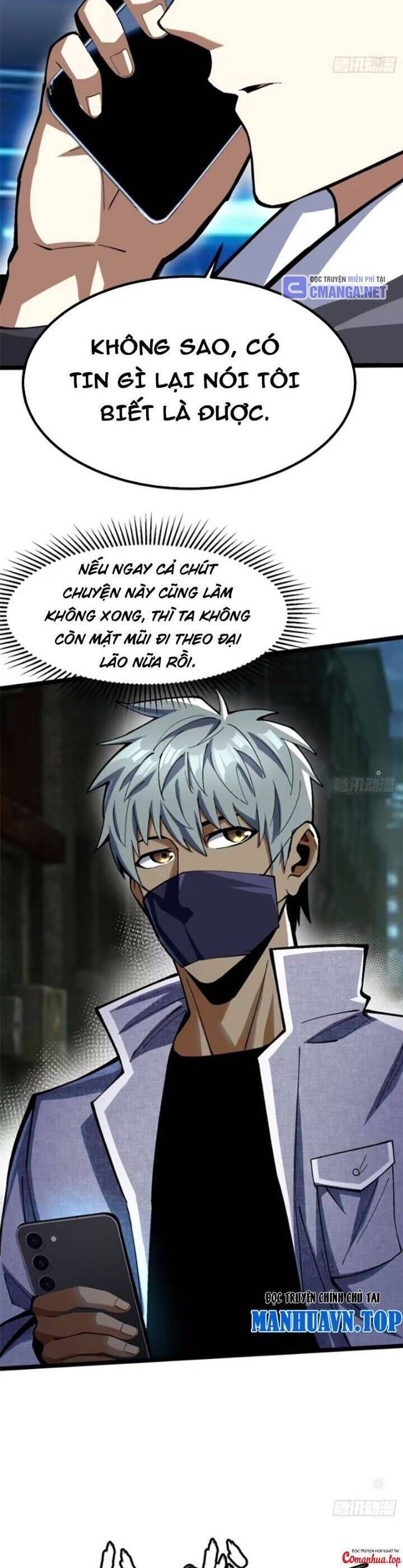 Trang 26