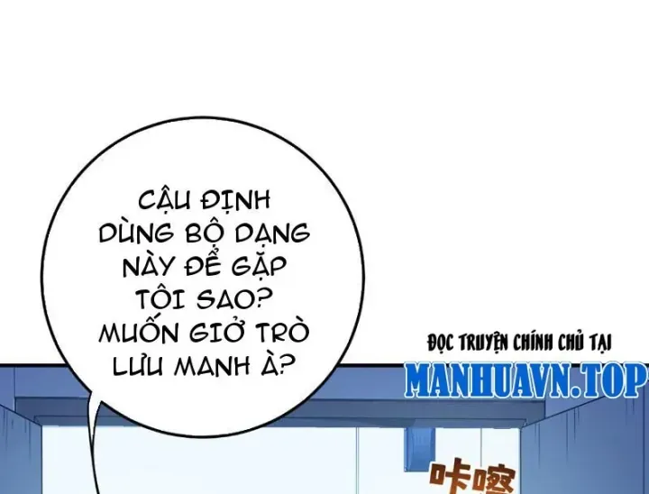 Trang 73