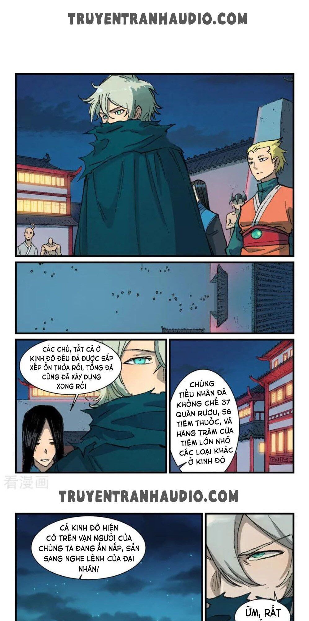 Trang 5