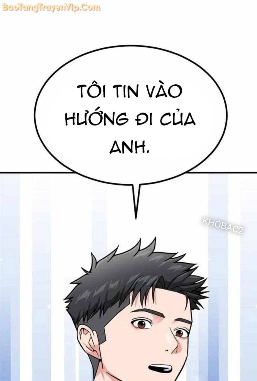 Trang 104
