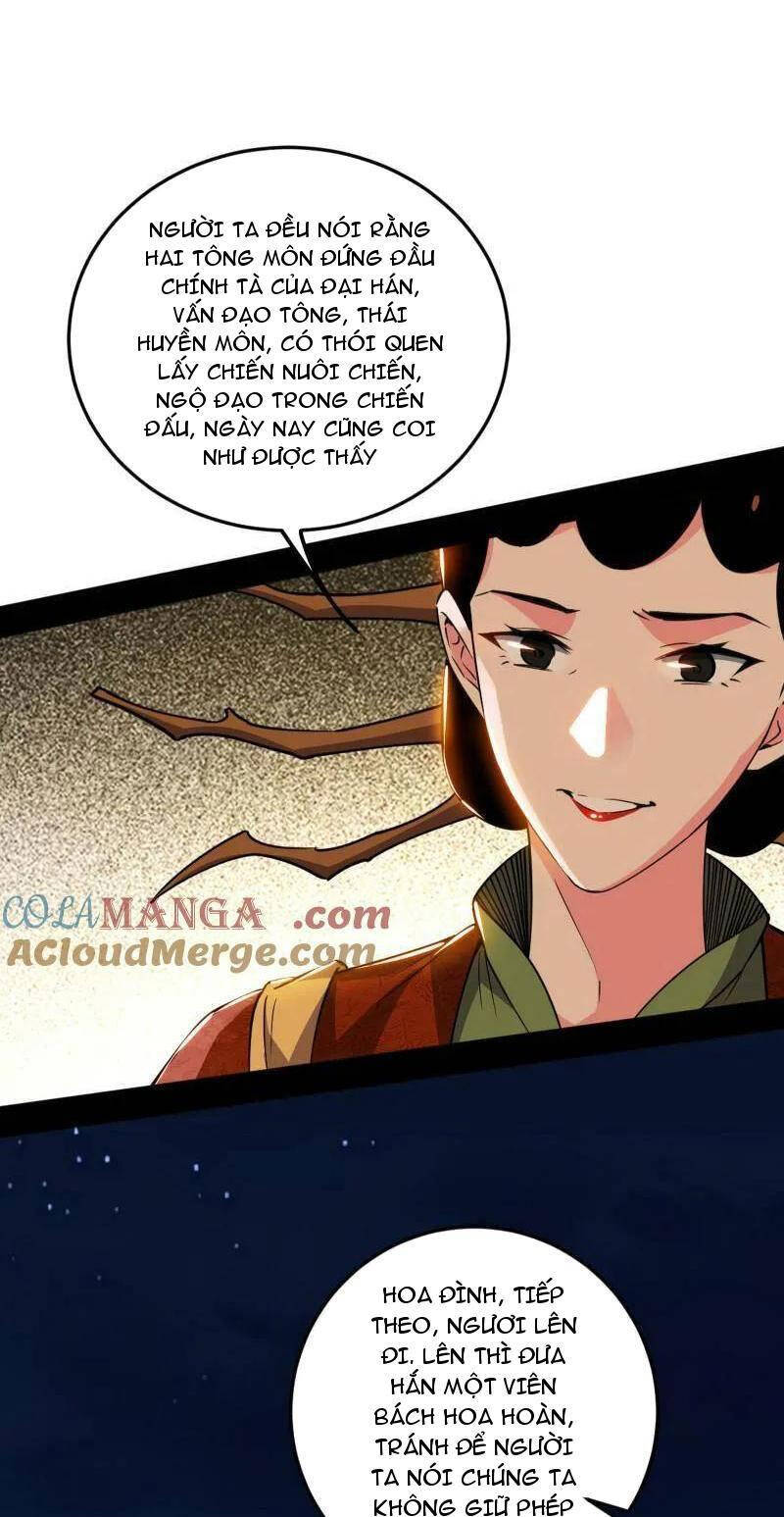 Trang 18