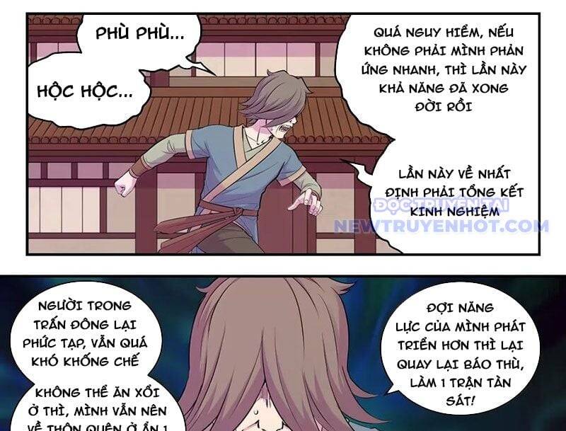 Trang 3