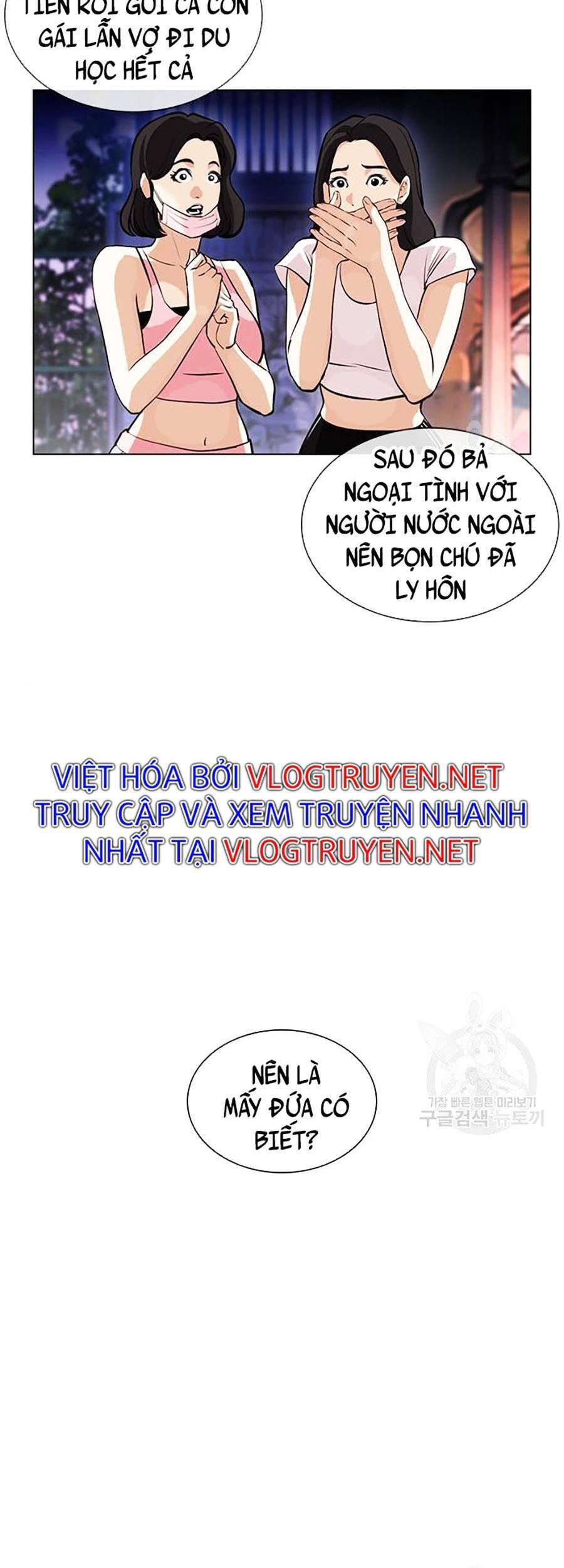 Chương 399 - trang 21