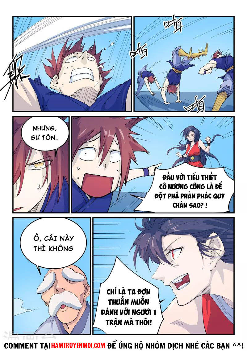 Trang 7