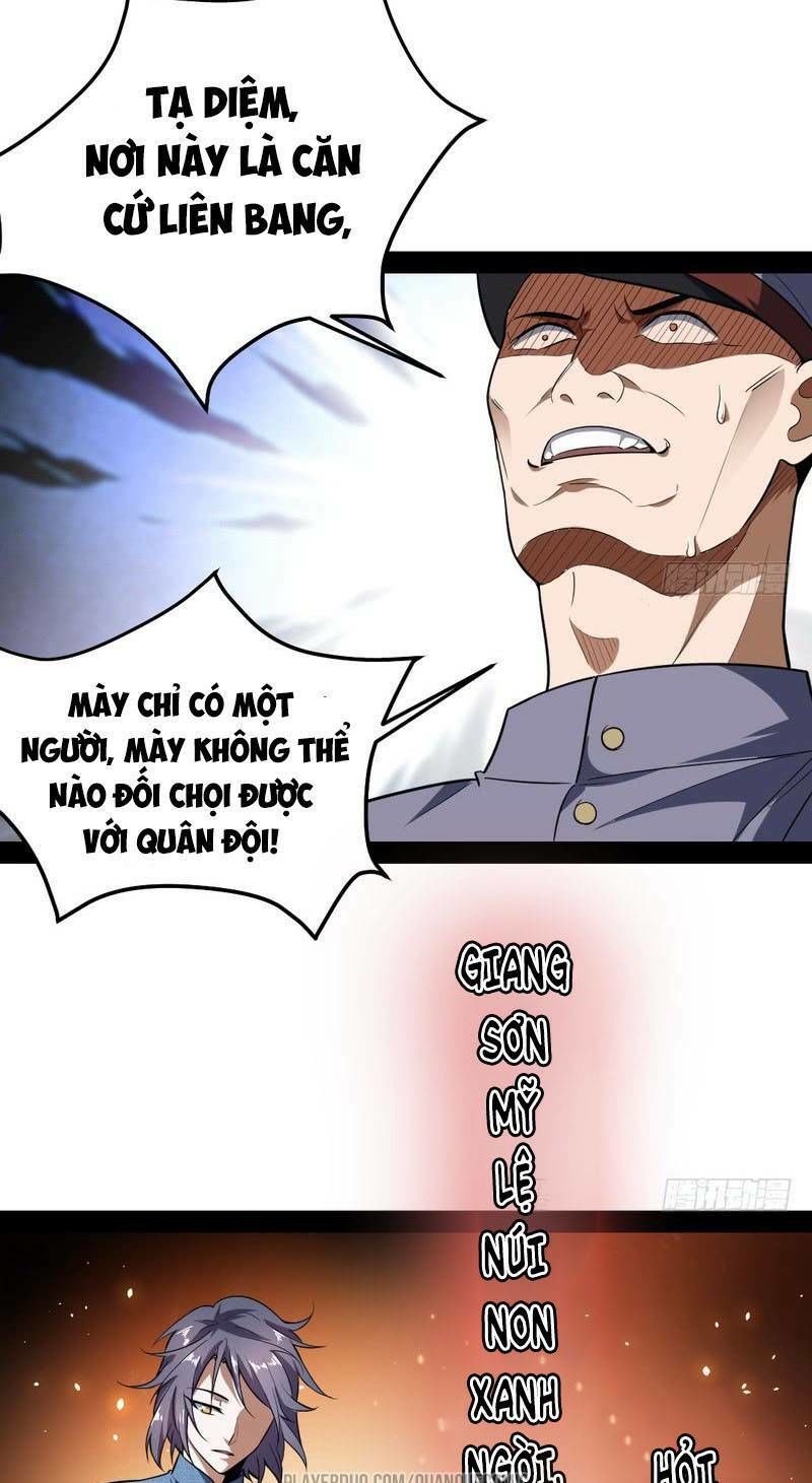 Trang 16