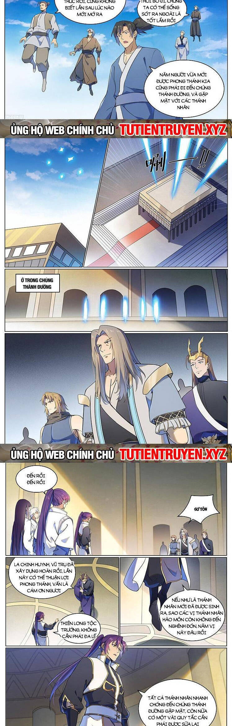 Trang 2