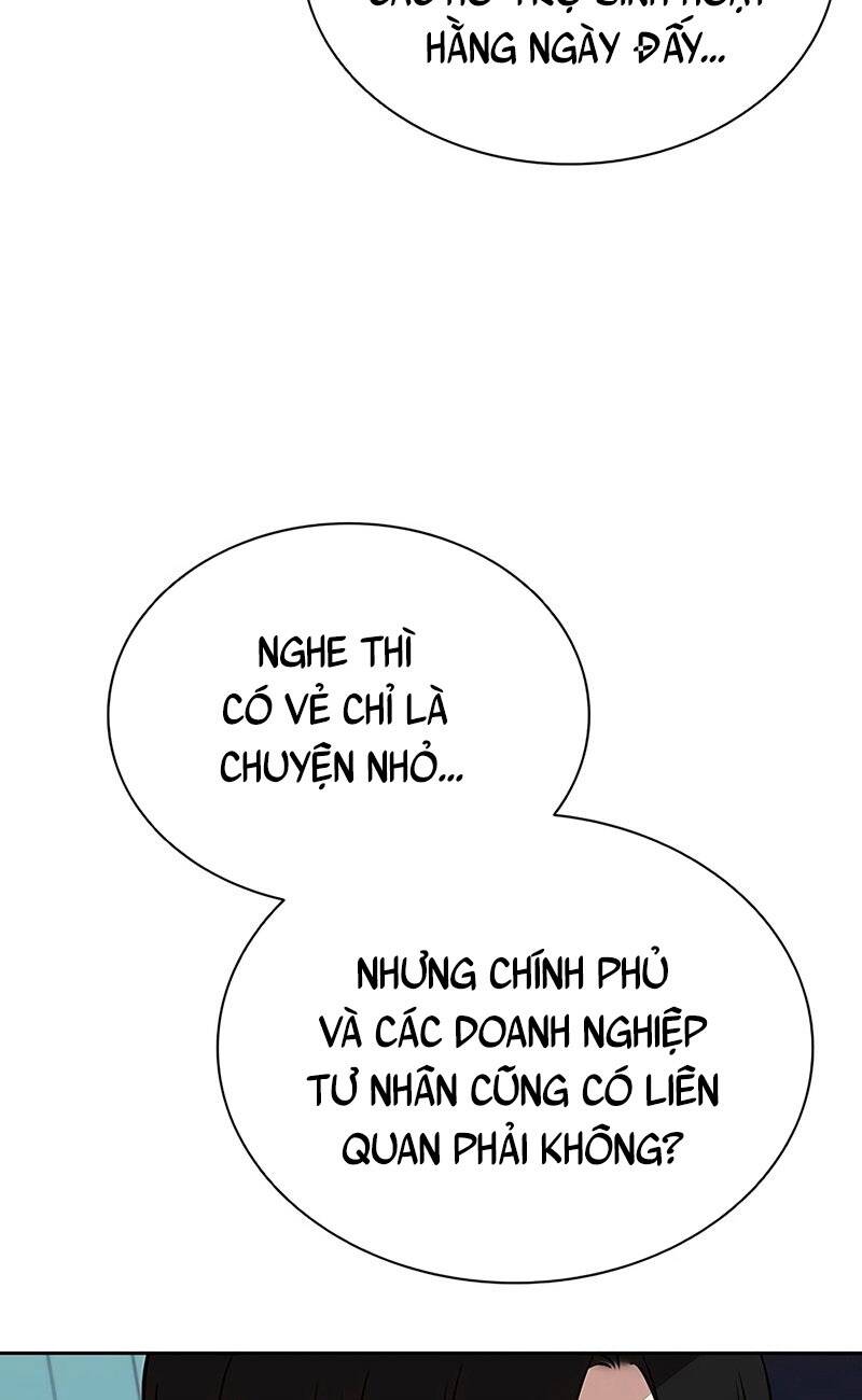 Trang 63