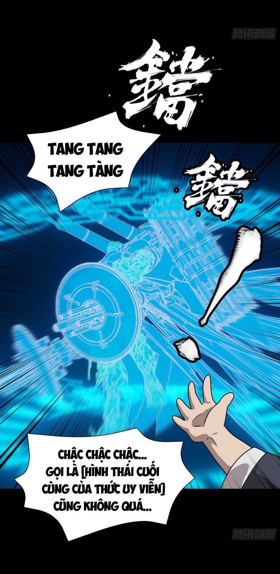 Trang 13