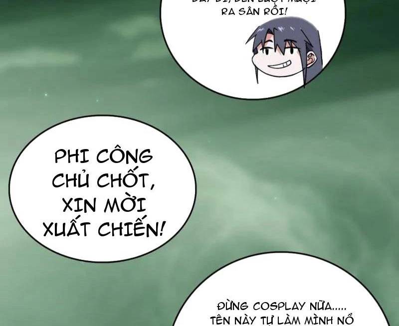 Trang 47
