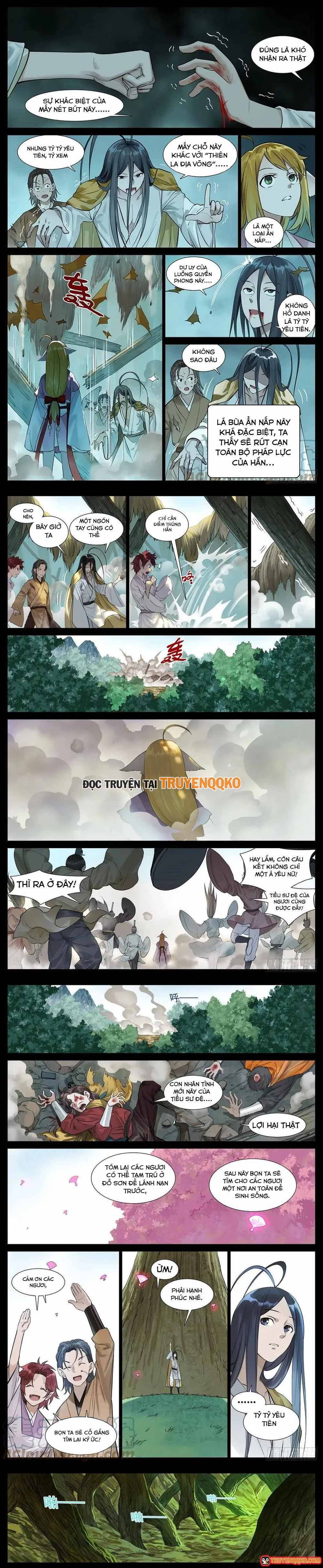 Trang 2