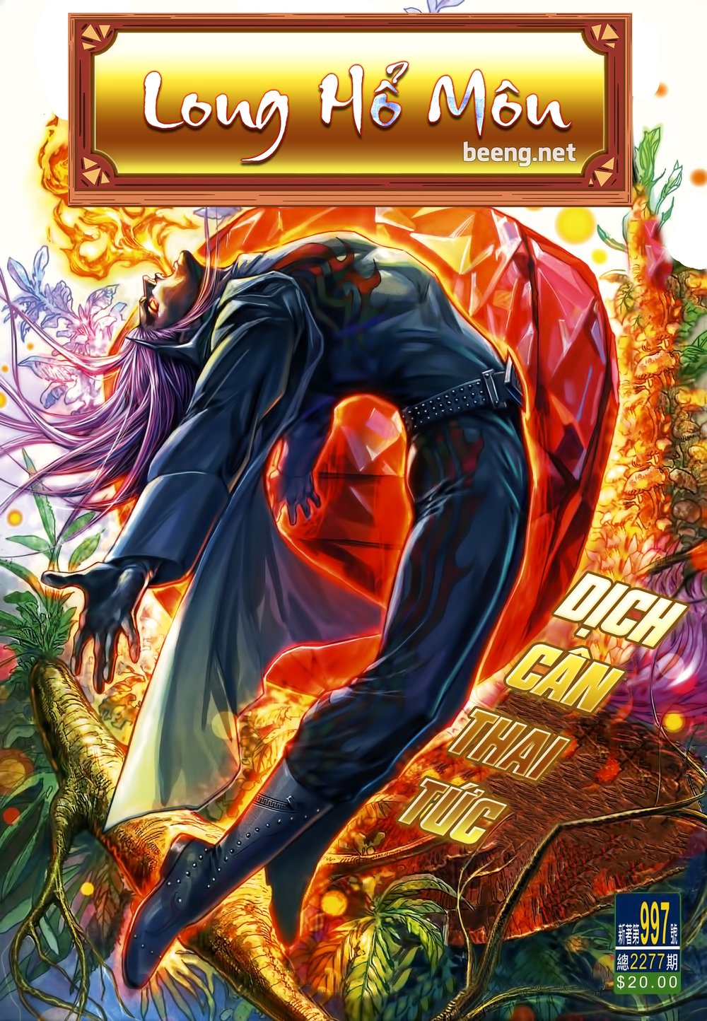 Chương 997 - trang 1