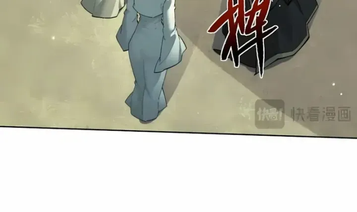 Chương 112 - trang 71
