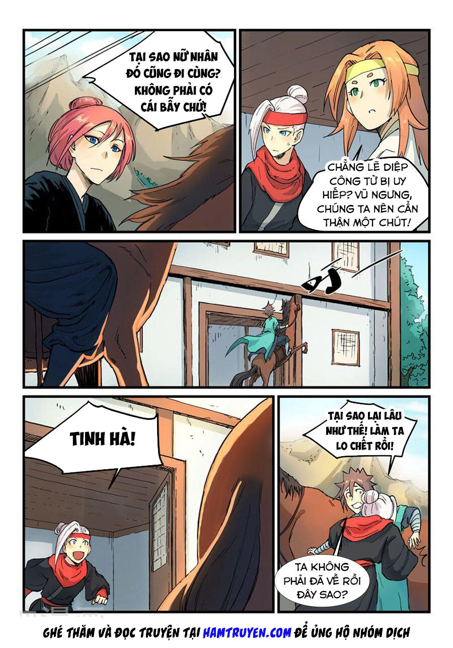 Trang 7