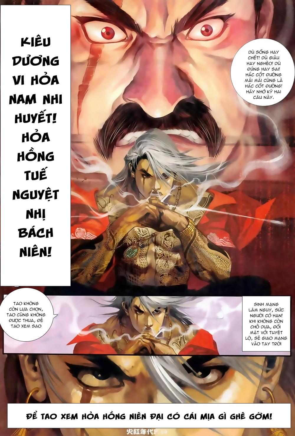 Trang 5