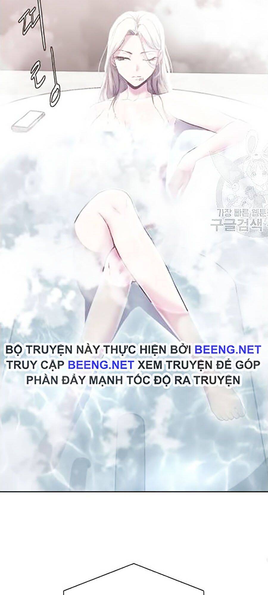 Chương 88 - trang 71