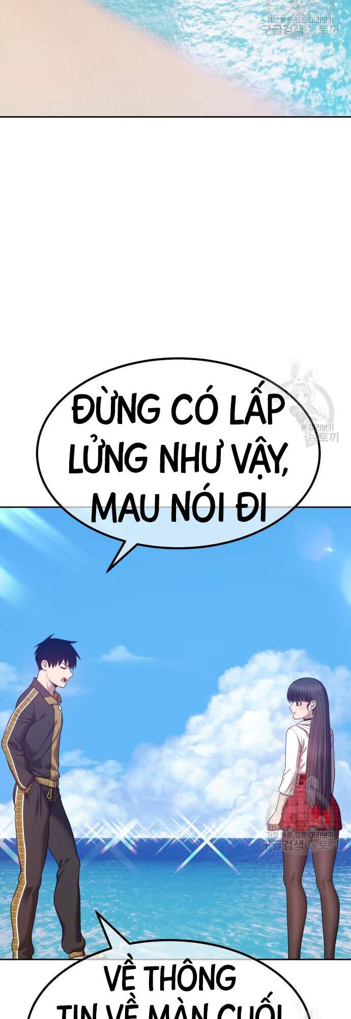 Chương 46 - trang 8