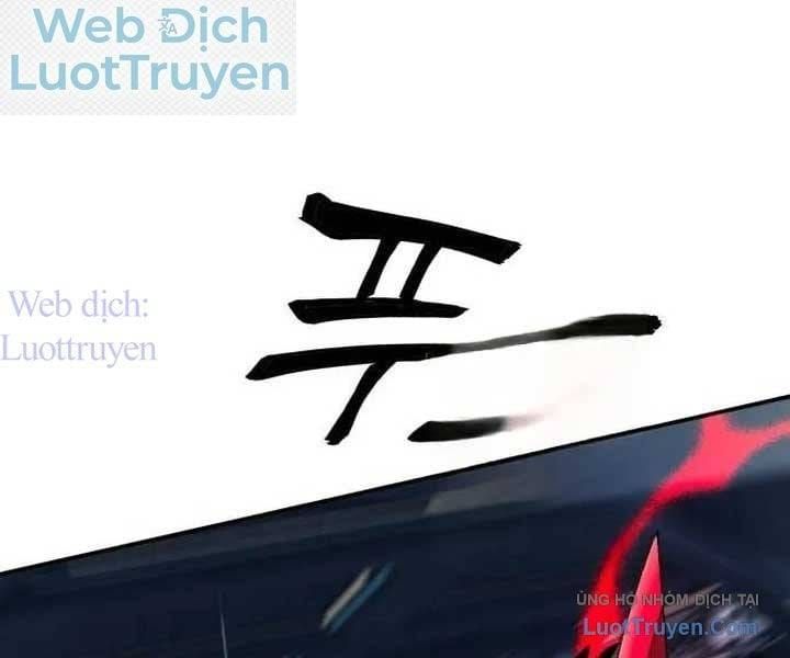 Trang 271