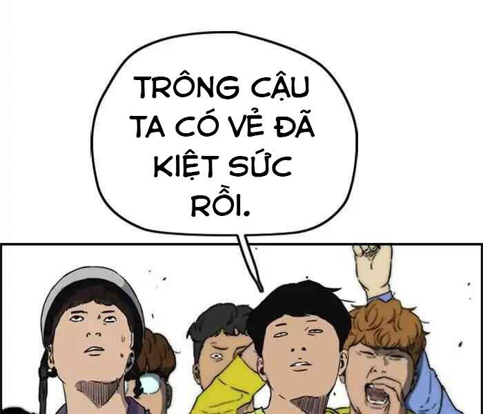 Trang 71