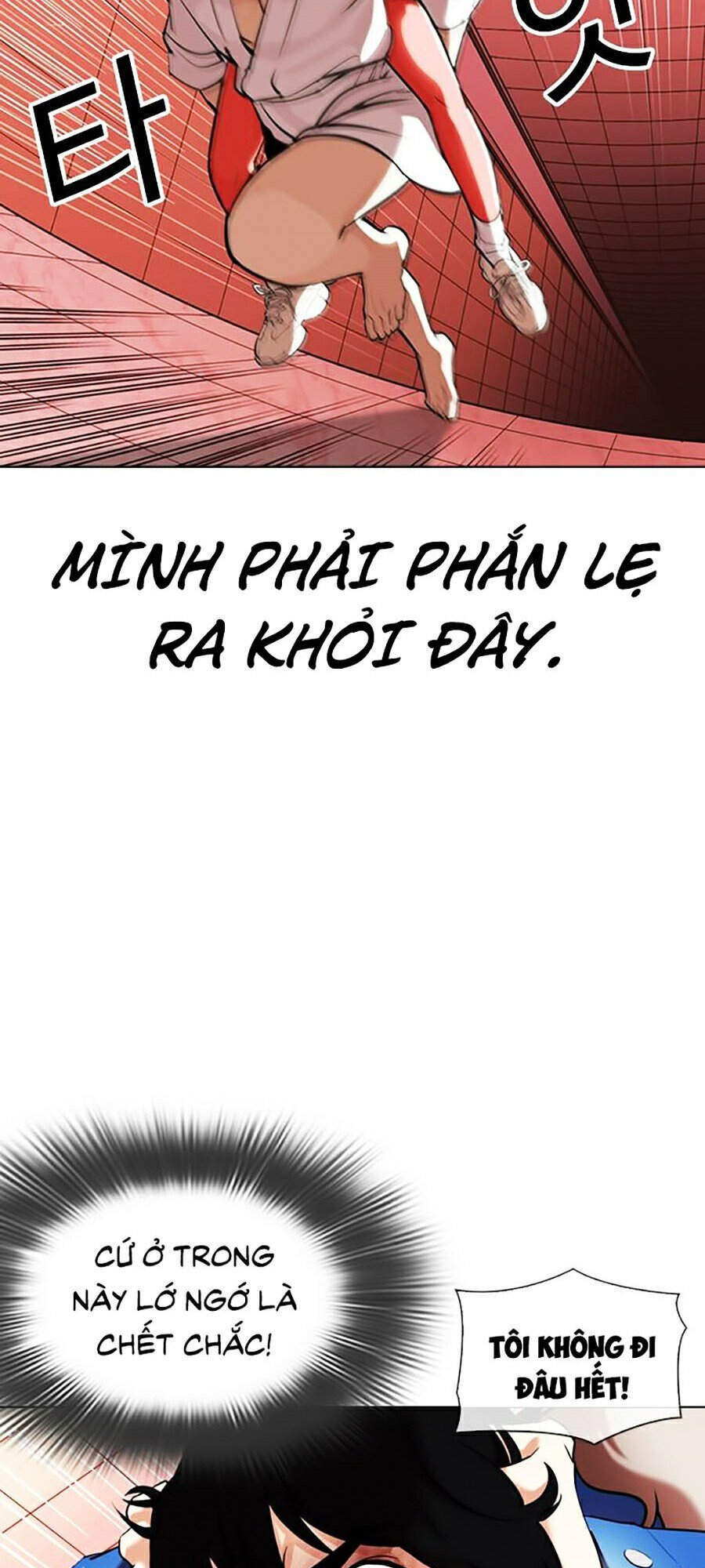 Trang 141