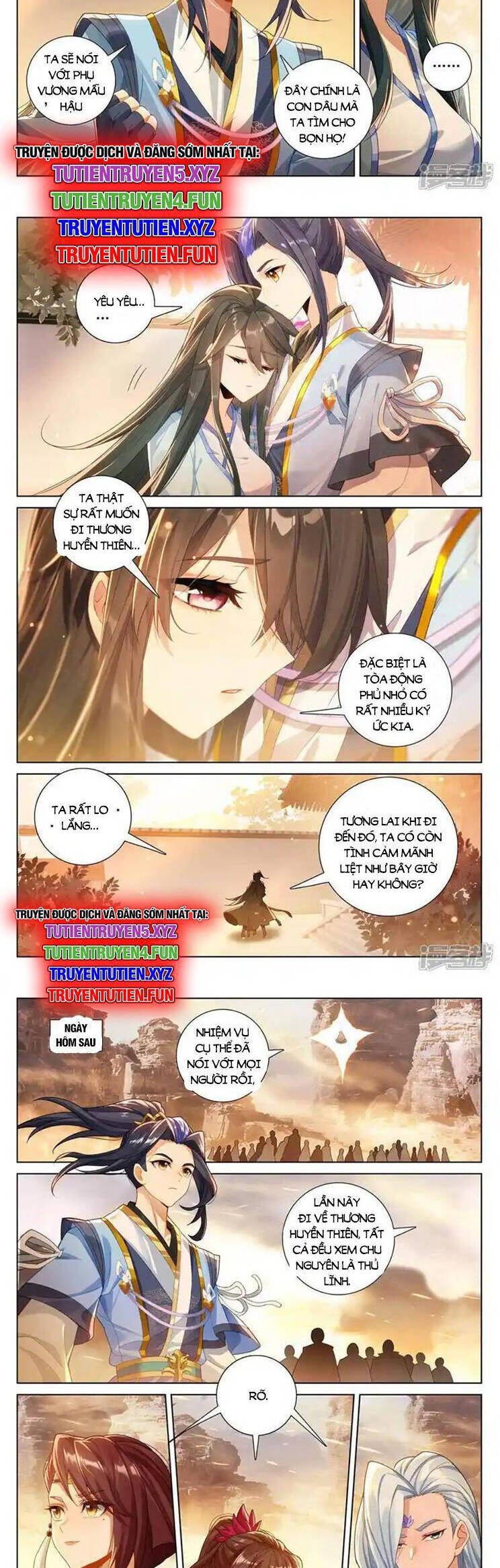 Trang 2