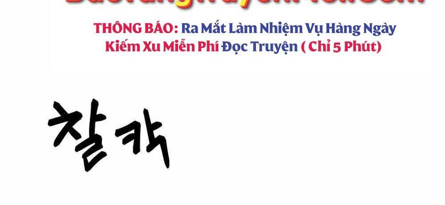 Chương 10 - trang 225