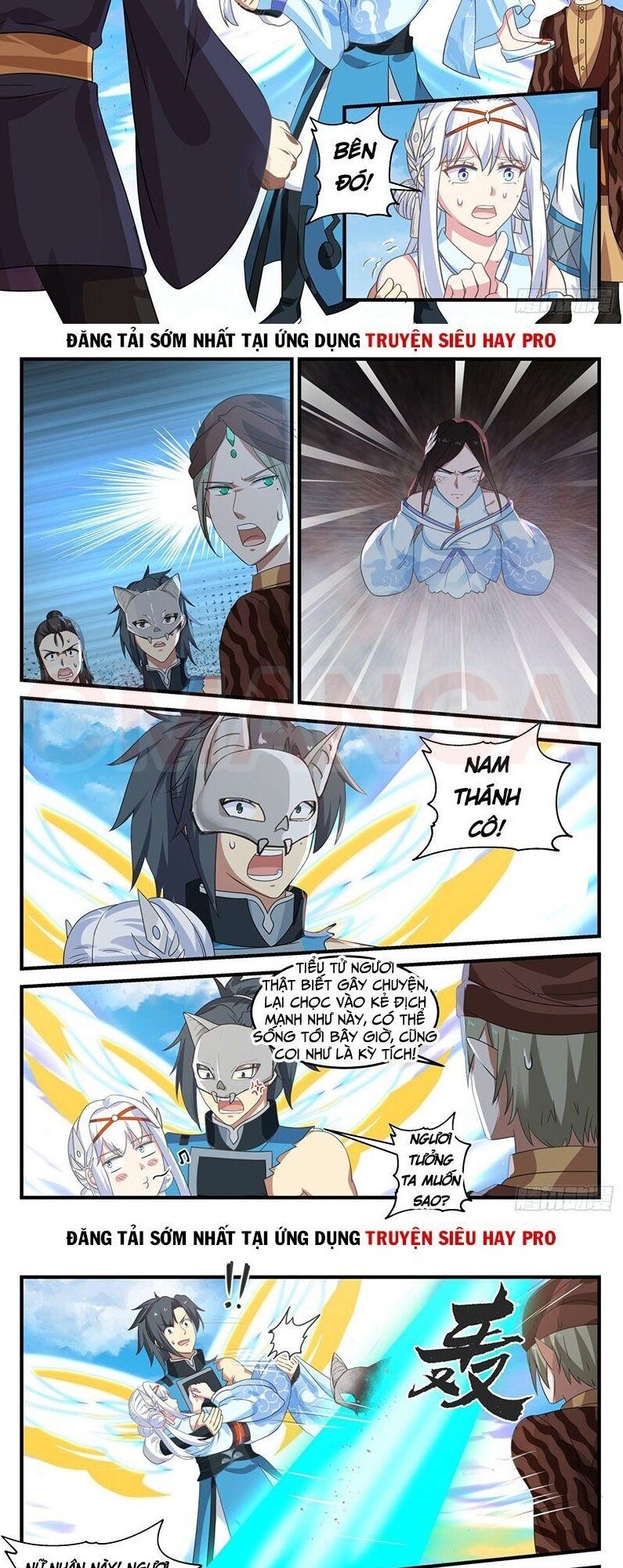 Trang 6
