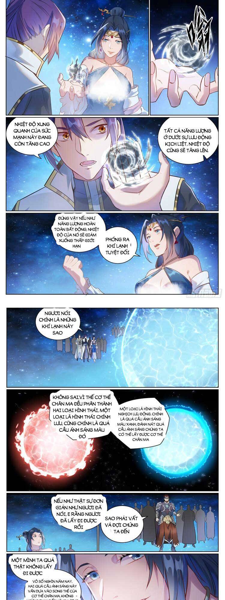 Trang 2