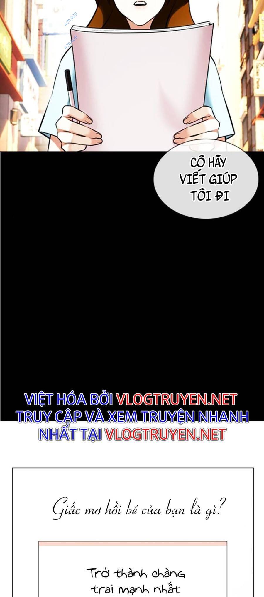 Trang 80