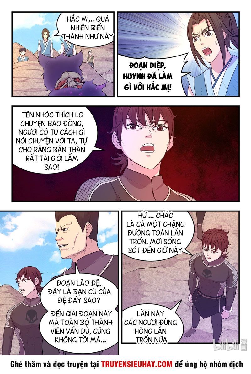 Trang 5