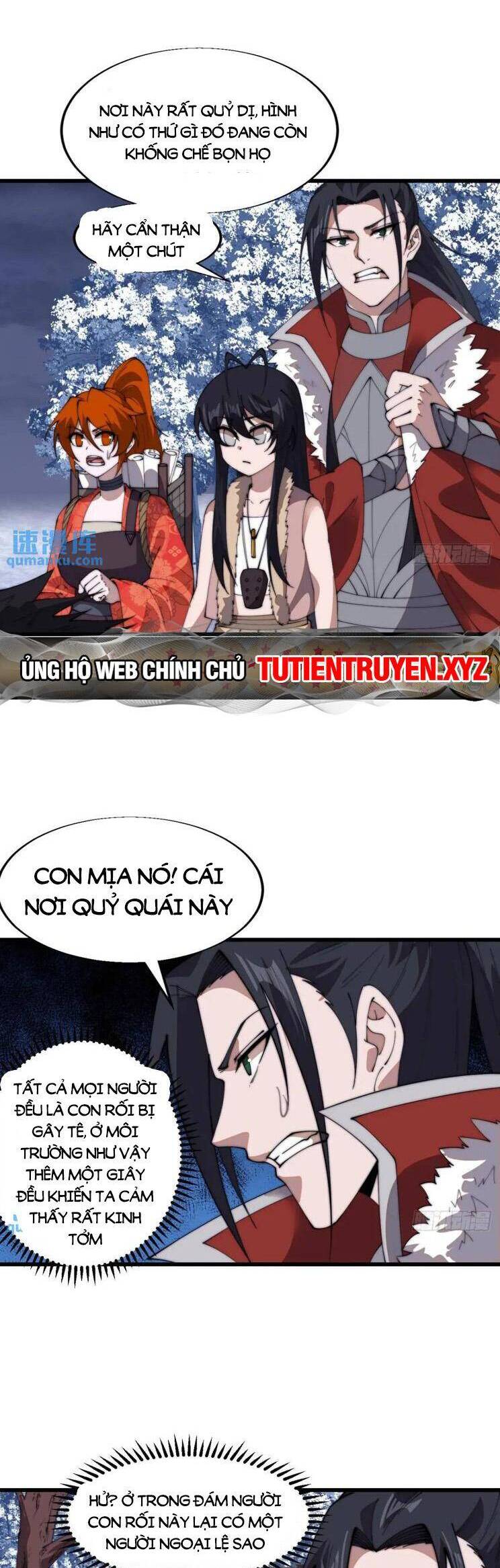 Trang 17