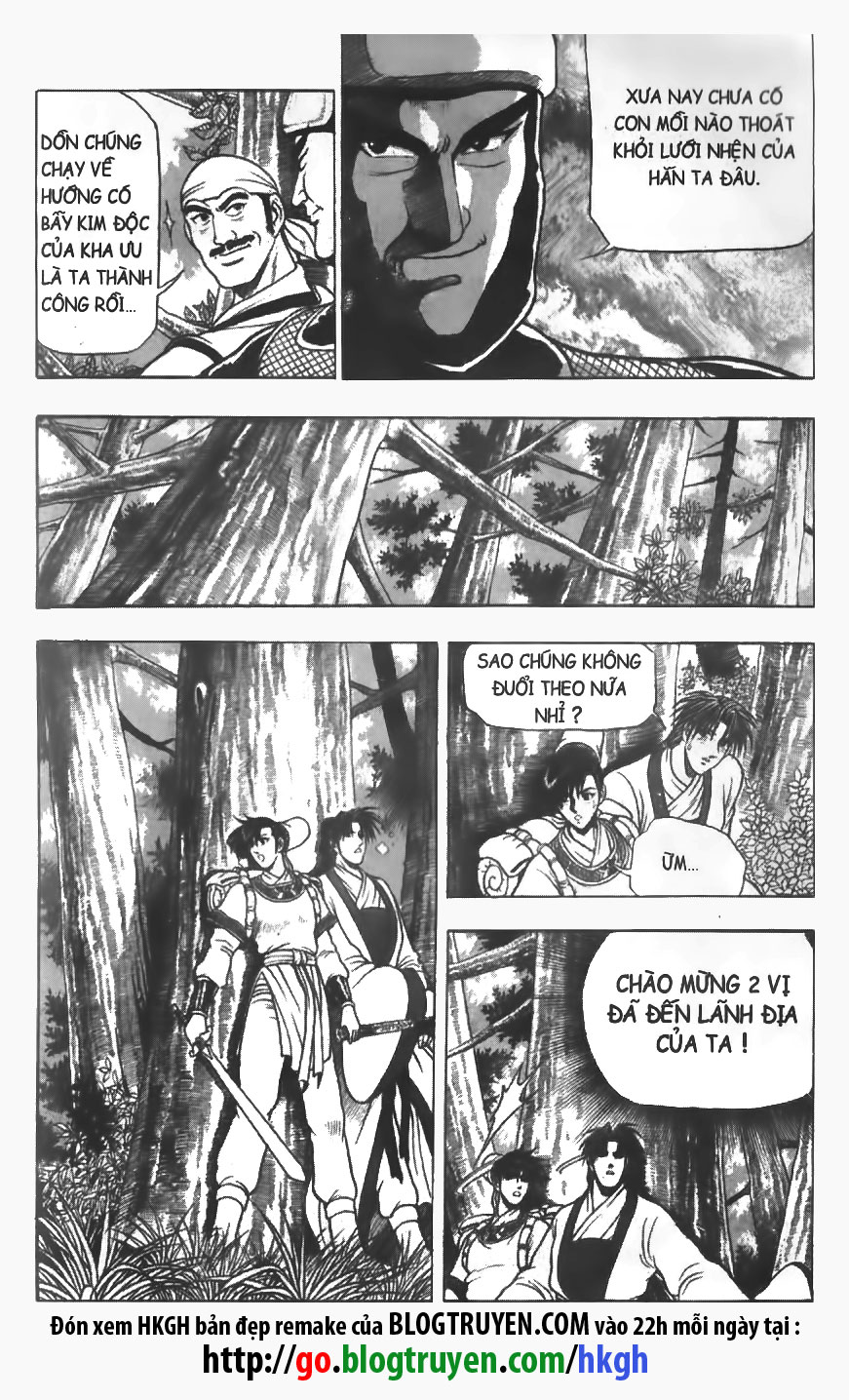 Trang 20