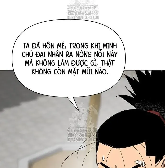 Chương 249 - trang 19