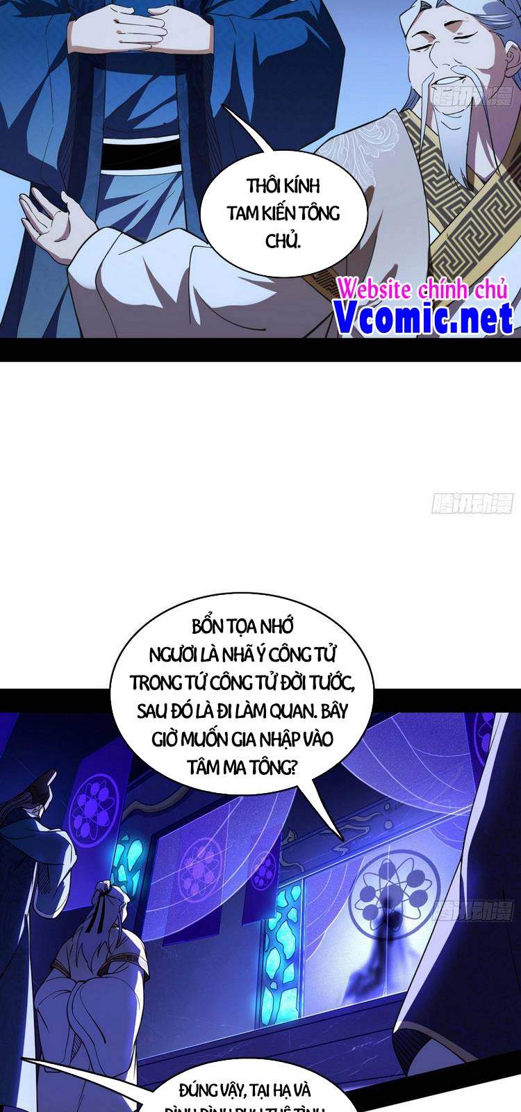Trang 32