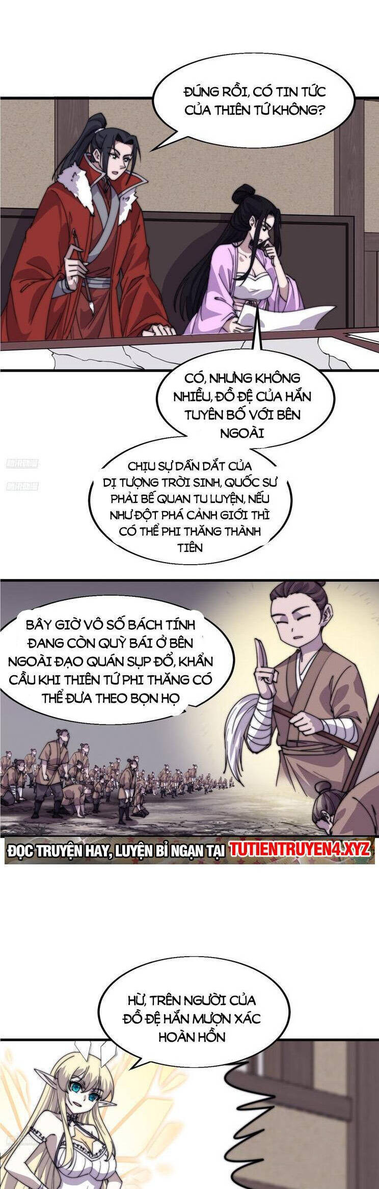 Trang 3