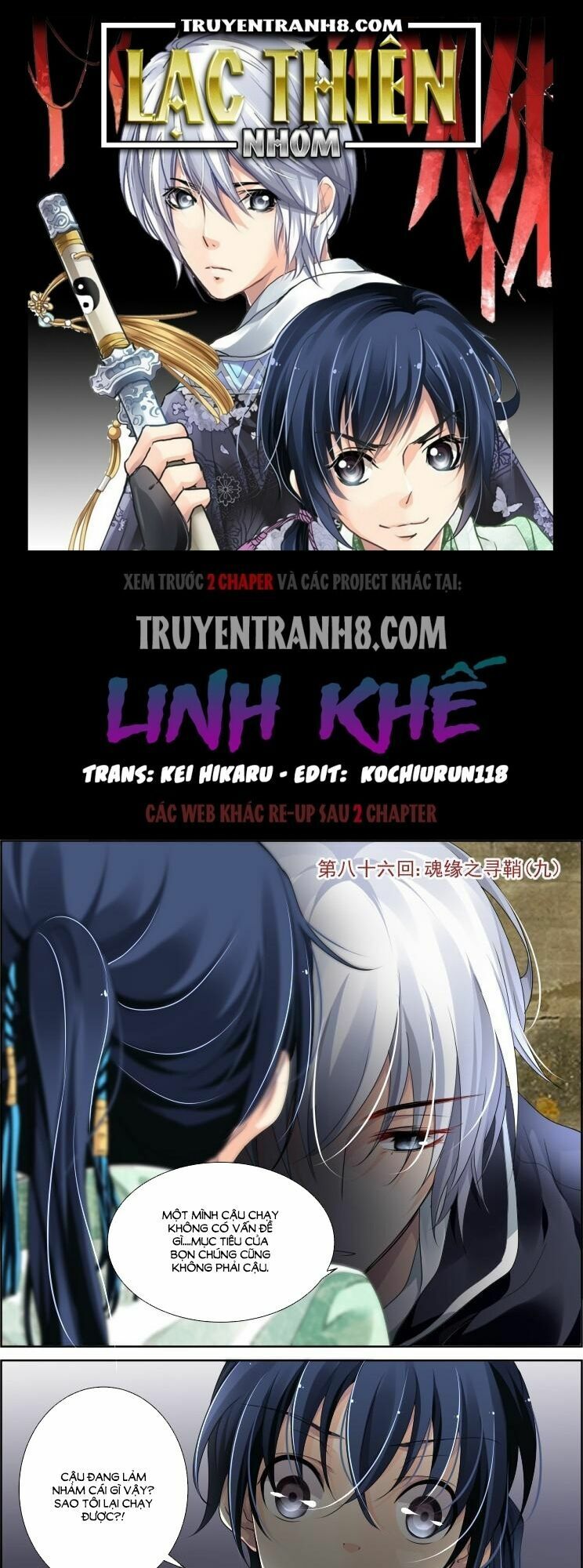 Trang 2