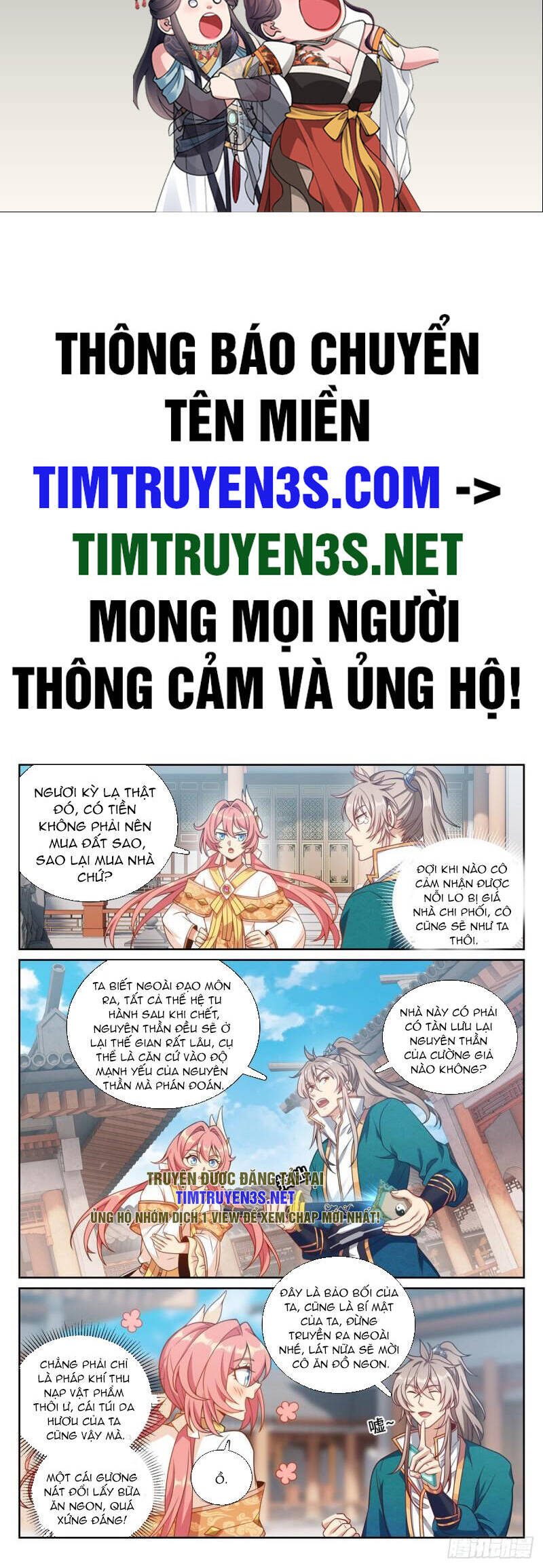 Trang 3