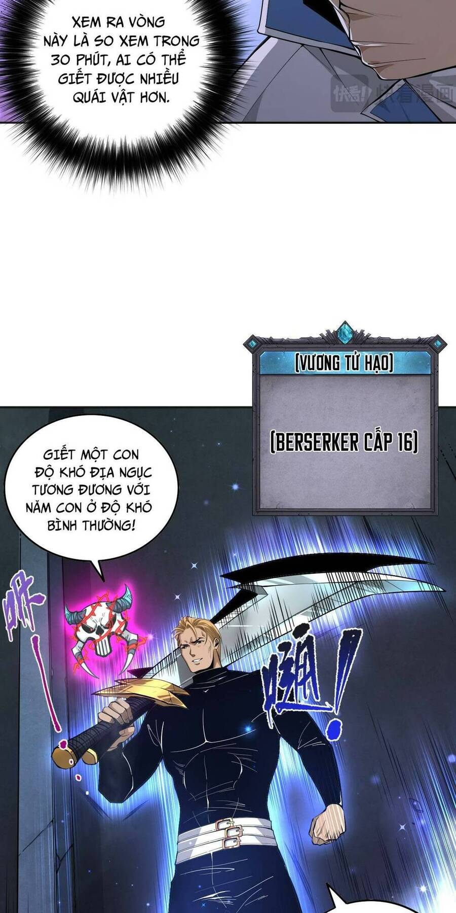 Trang 17