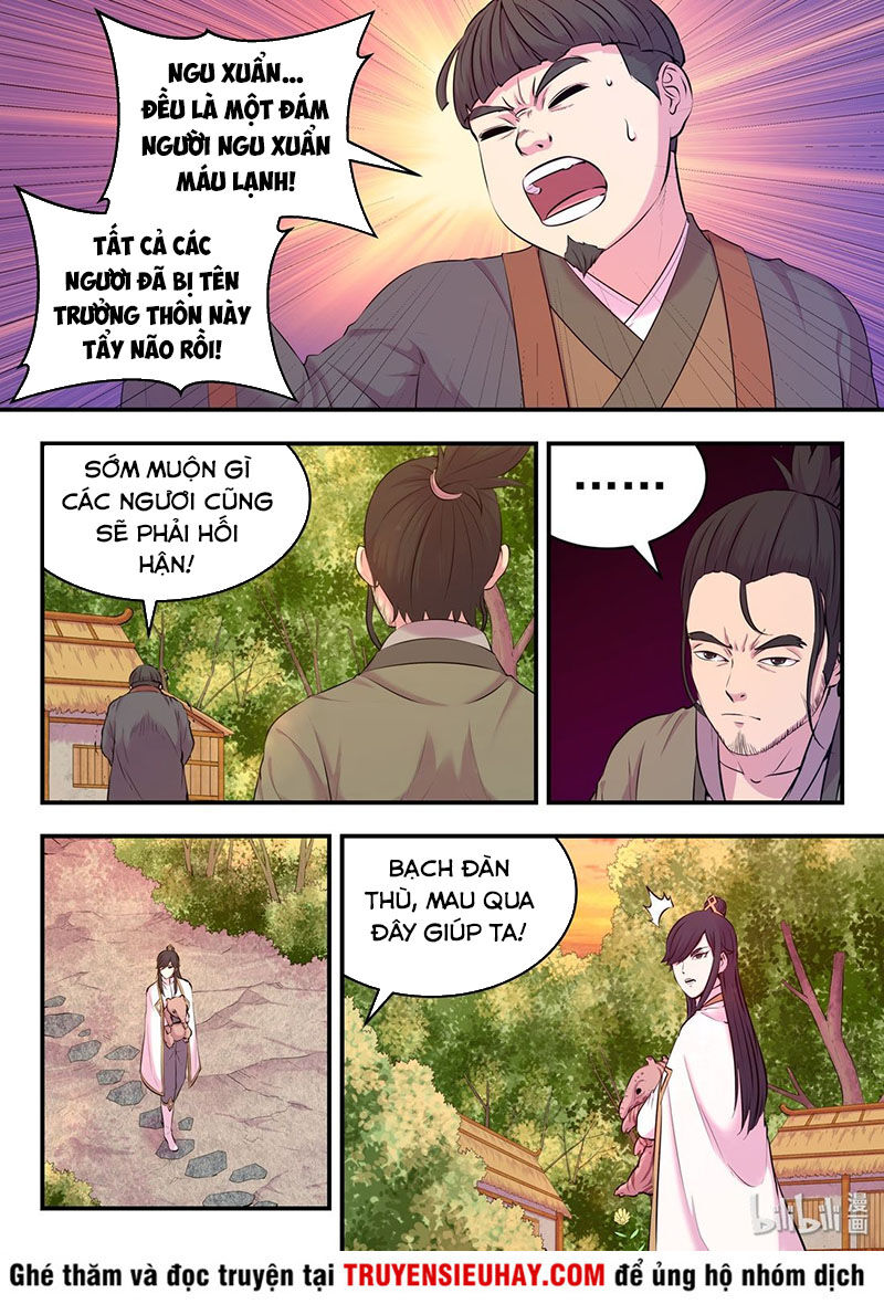 Trang 3