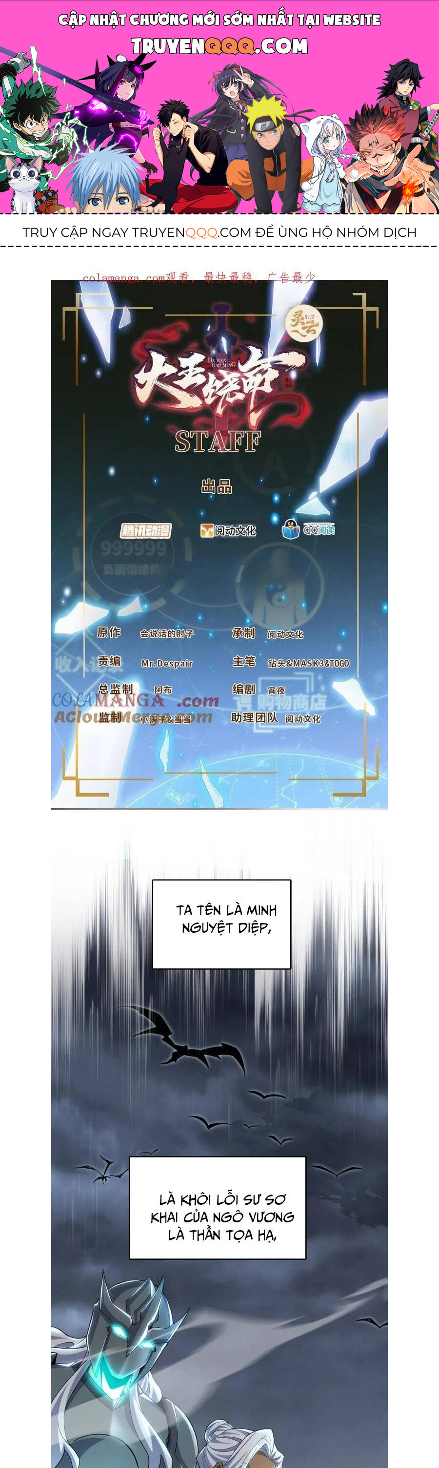 Chương 932 - trang 1