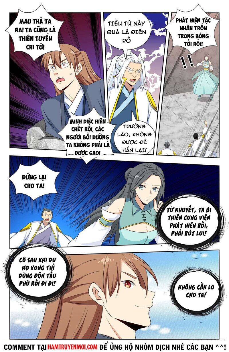 Trang 2