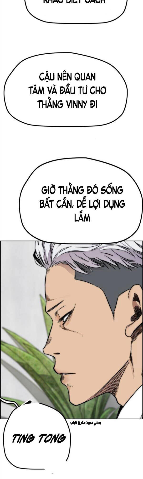 Chương 430 - trang 33