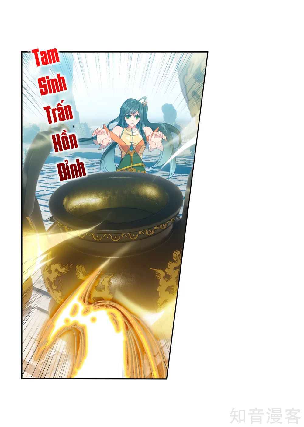 Trang 16